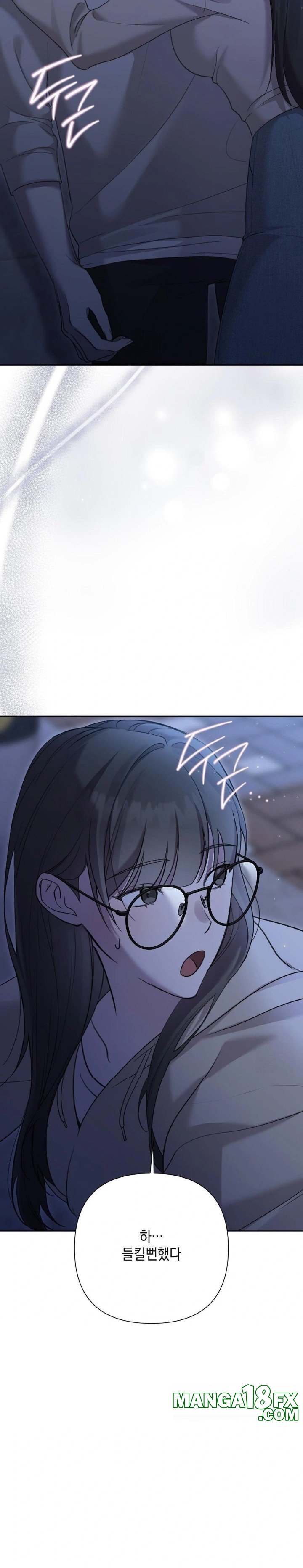 That Kind of Thing Happened Raw - Chapter 10 Page 5