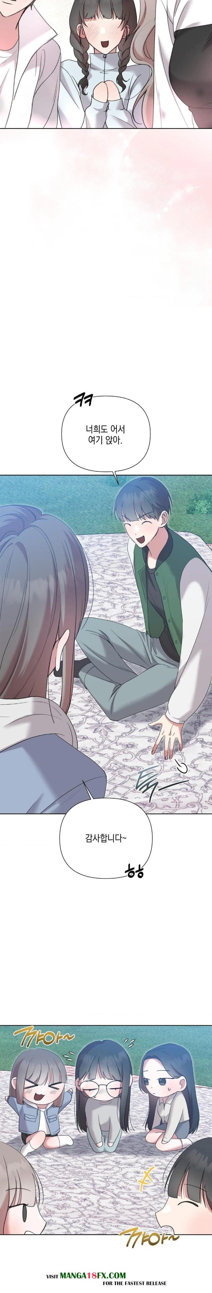 That Kind of Thing Happened Raw - Chapter 11 Page 9