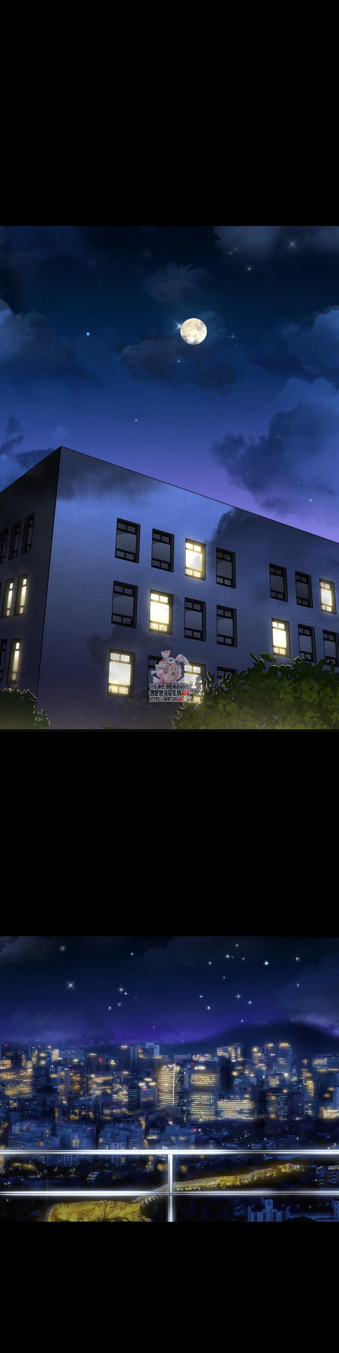 That Kind of Thing Happened Raw - Chapter 15 Page 1