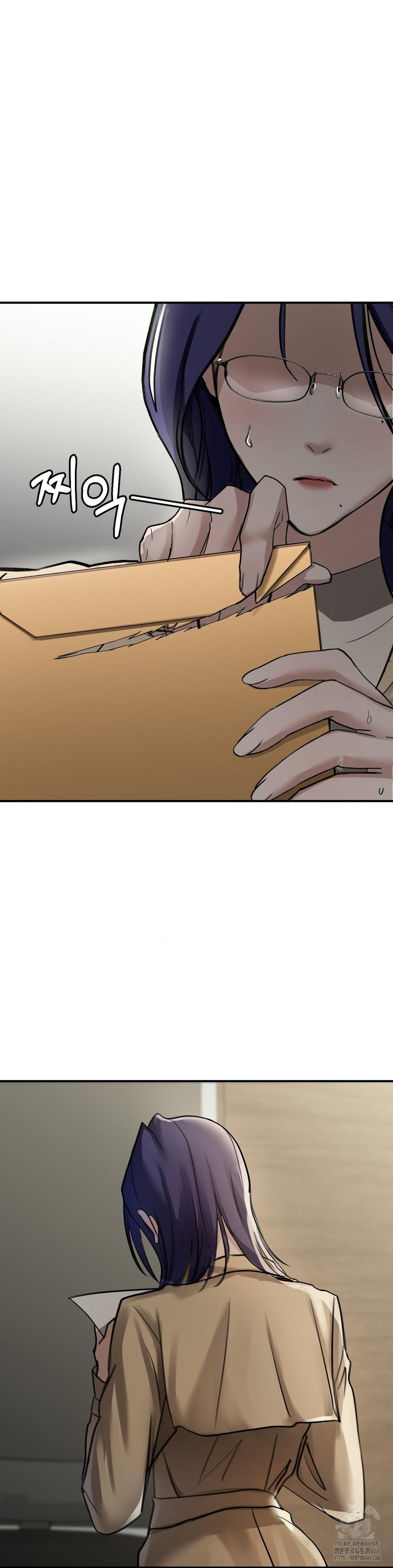 That Kind of Thing Happened Raw - Chapter 17 Page 14