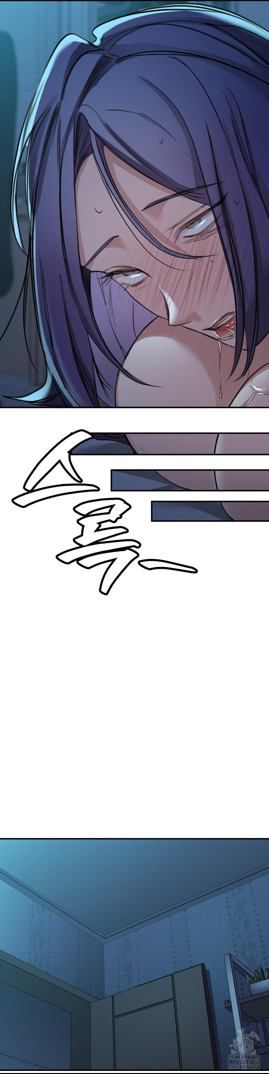 That Kind of Thing Happened Raw - Chapter 19 Page 32