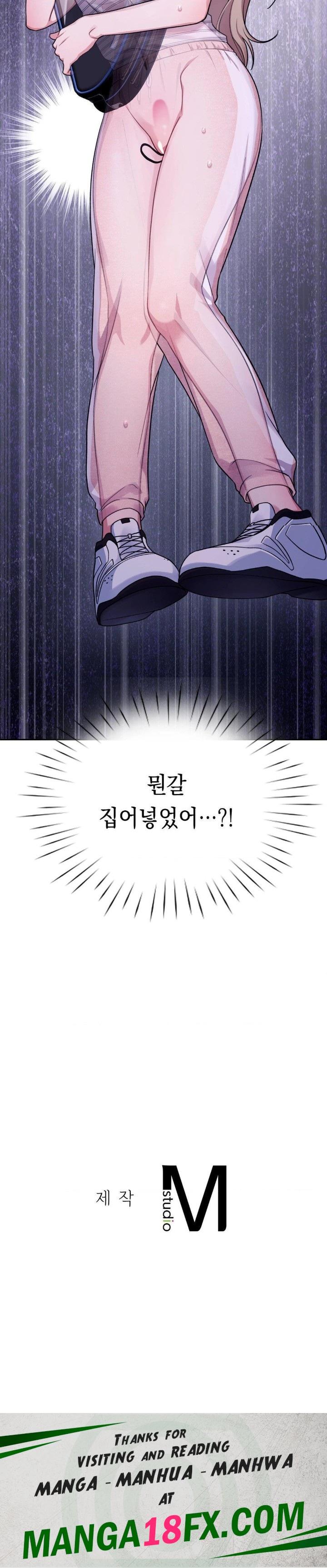 That Kind of Thing Happened Raw - Chapter 2 Page 30