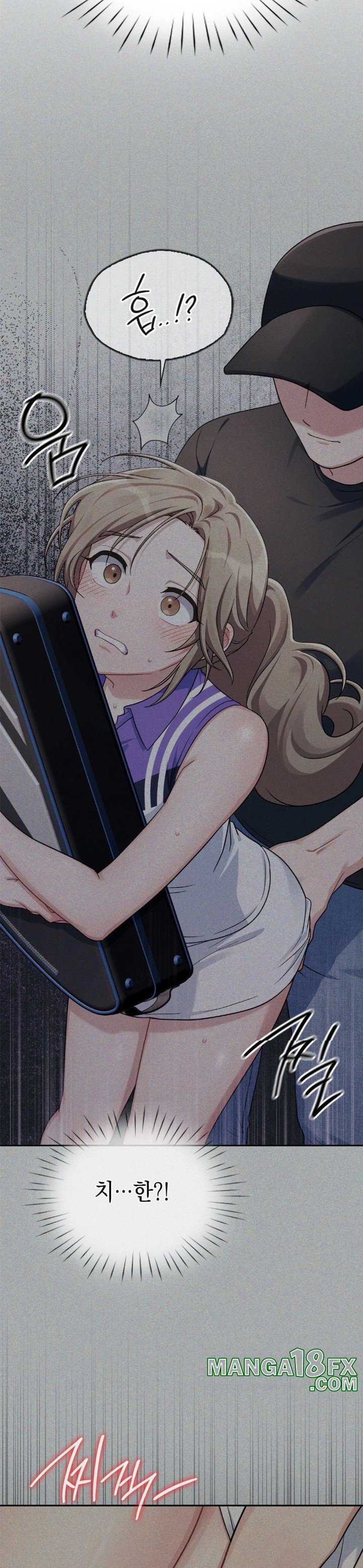 That Kind of Thing Happened Raw - Chapter 2 Page 6