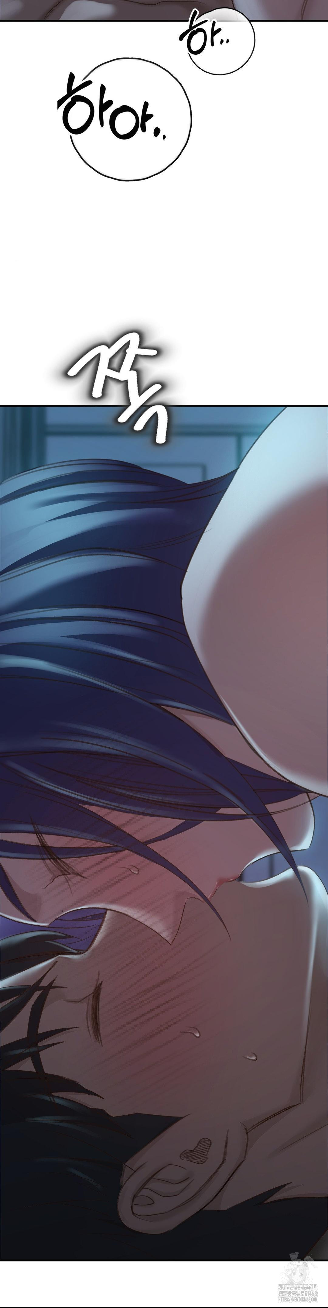 That Kind of Thing Happened Raw - Chapter 20 Page 40