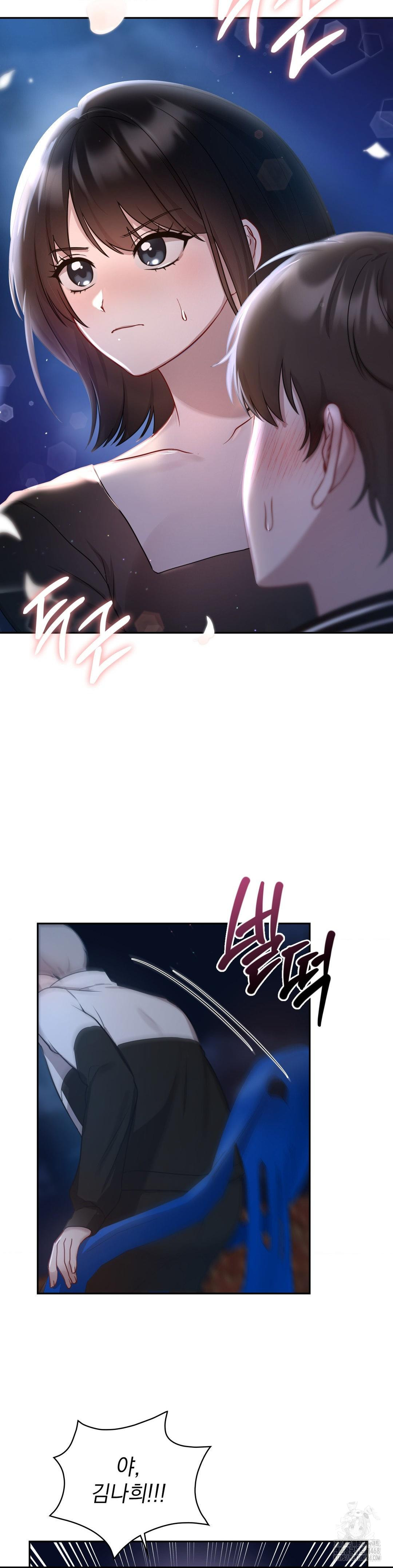 That Kind of Thing Happened Raw - Chapter 21 Page 34