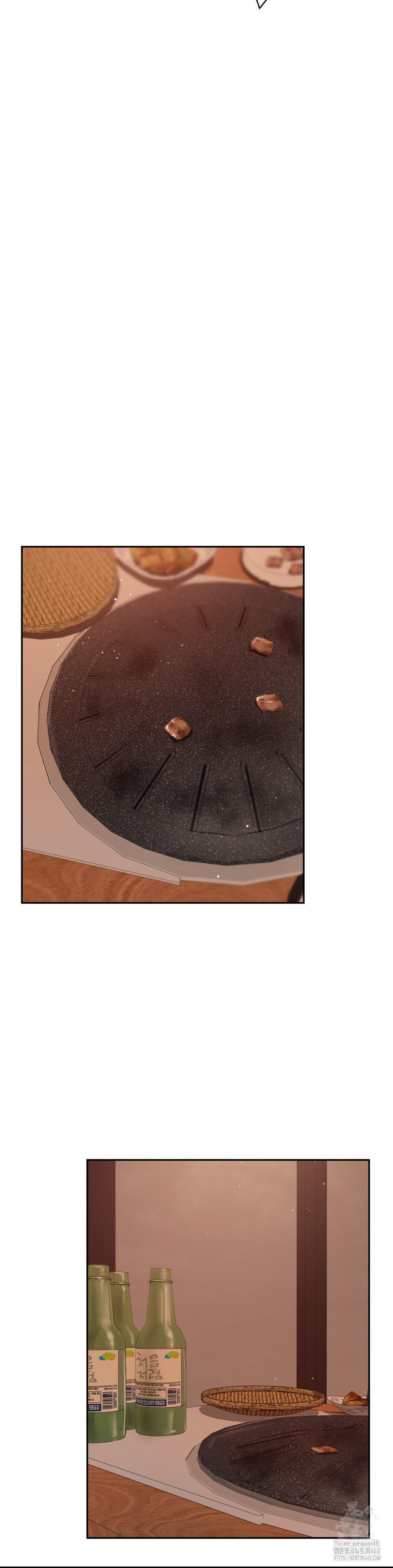 That Kind of Thing Happened Raw - Chapter 22 Page 25