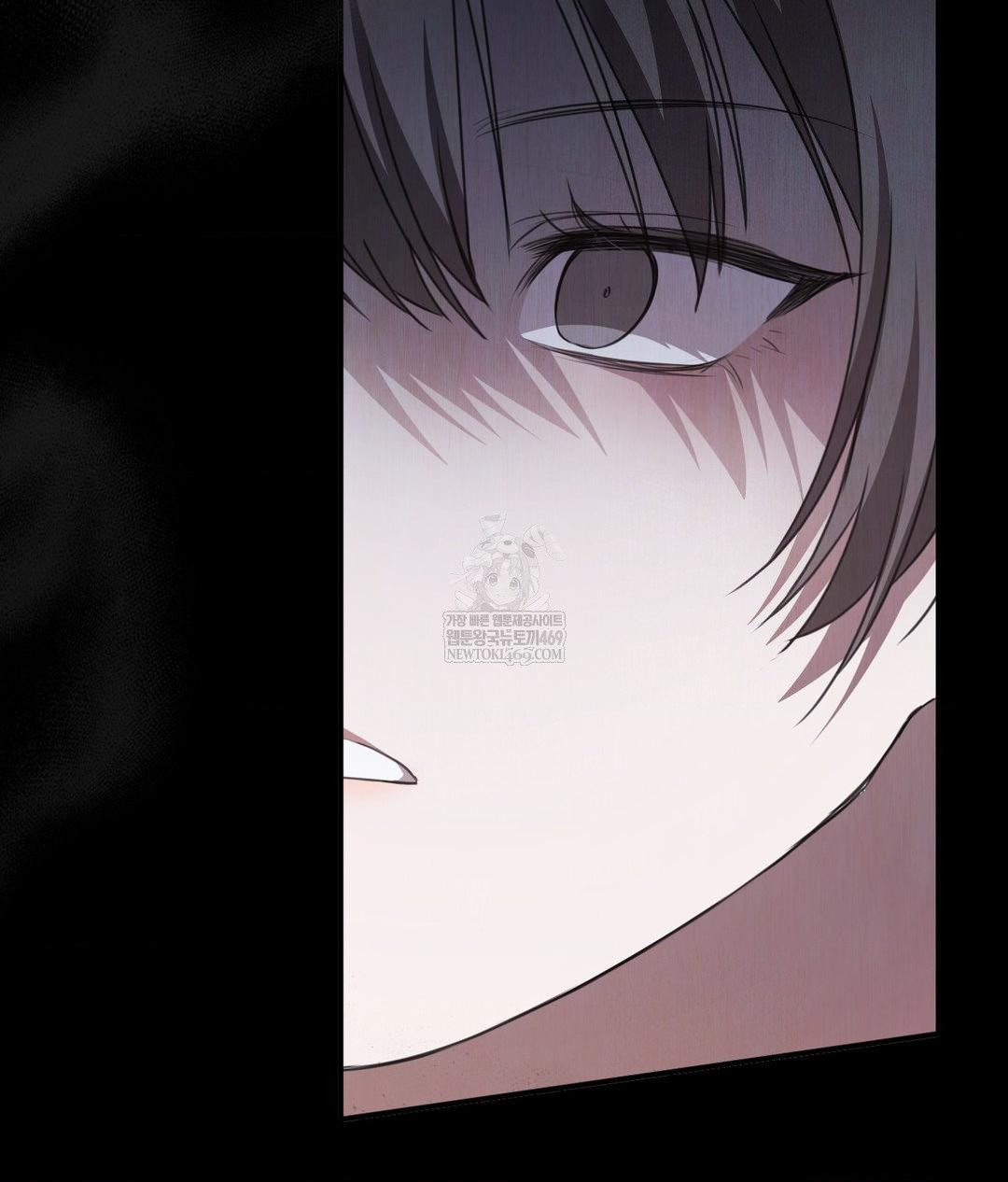 That Kind of Thing Happened Raw - Chapter 26 Page 61