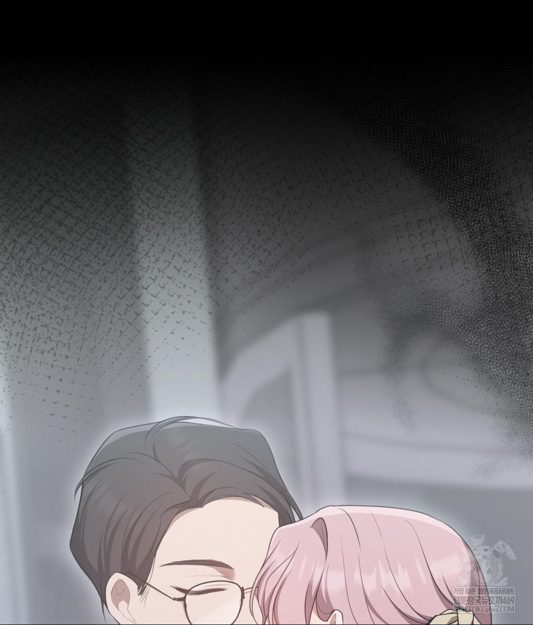 That Kind of Thing Happened Raw - Chapter 26 Page 62