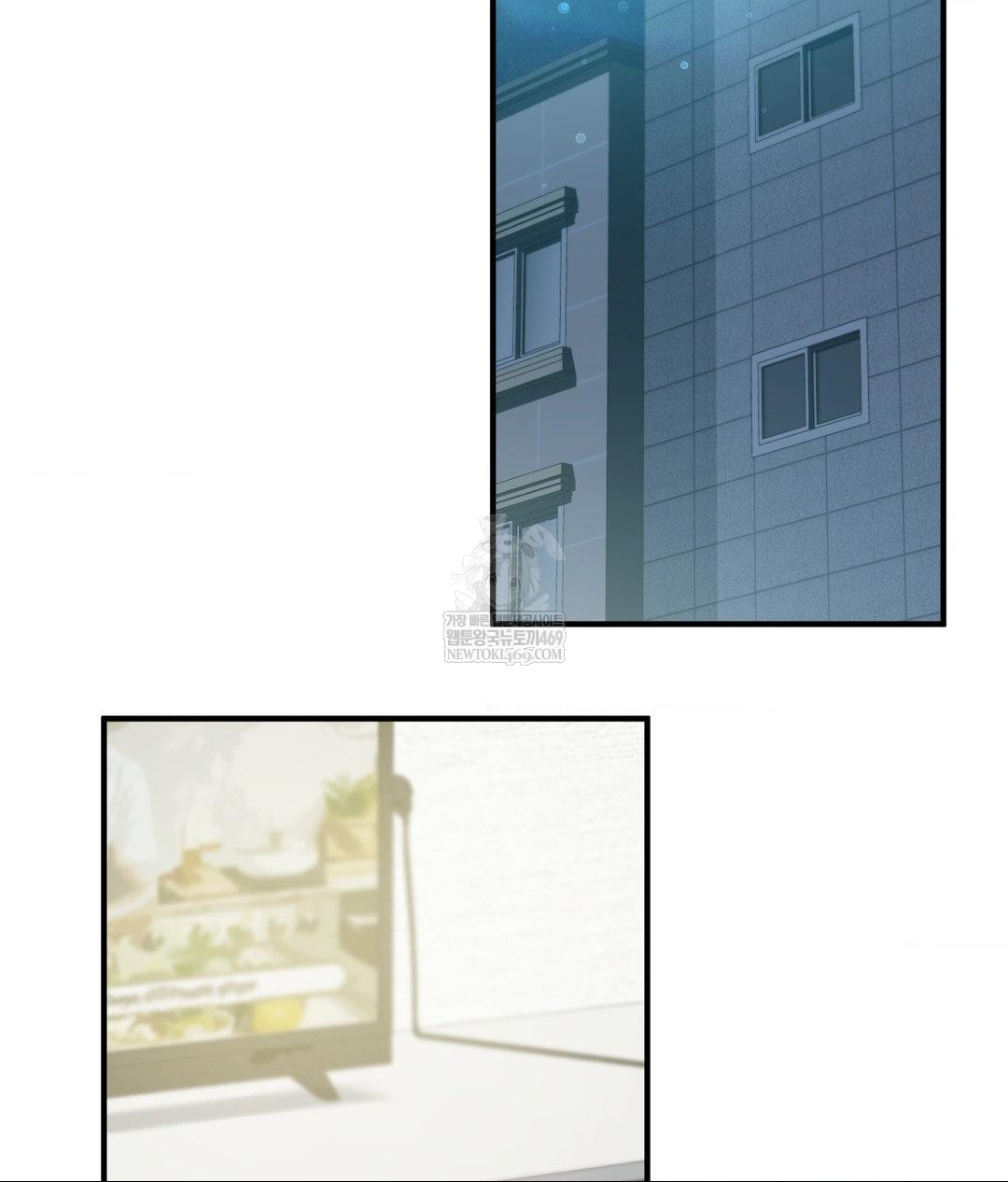 That Kind of Thing Happened Raw - Chapter 27 Page 36