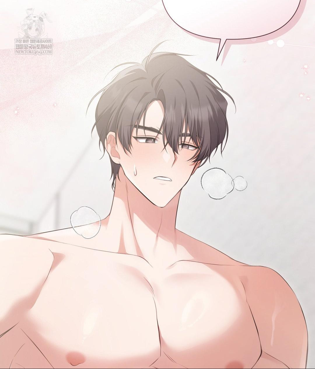 That Kind of Thing Happened Raw - Chapter 27 Page 72