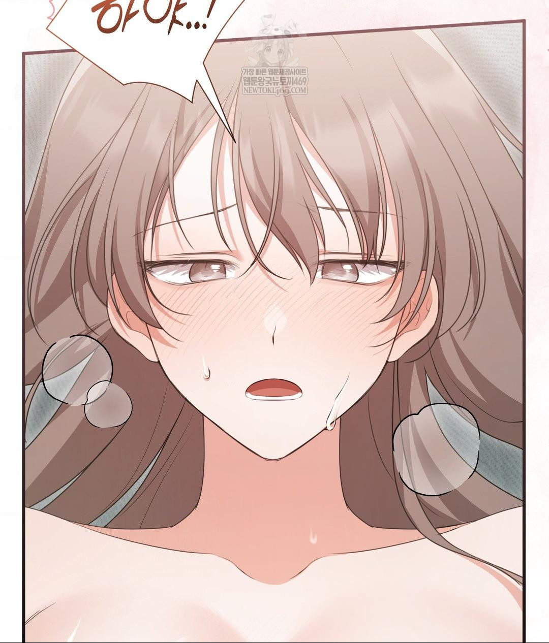 That Kind of Thing Happened Raw - Chapter 27 Page 91