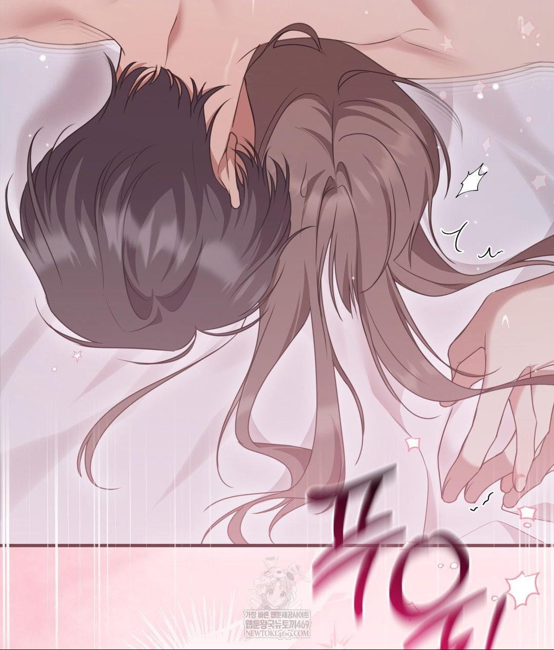 That Kind of Thing Happened Raw - Chapter 28 Page 37