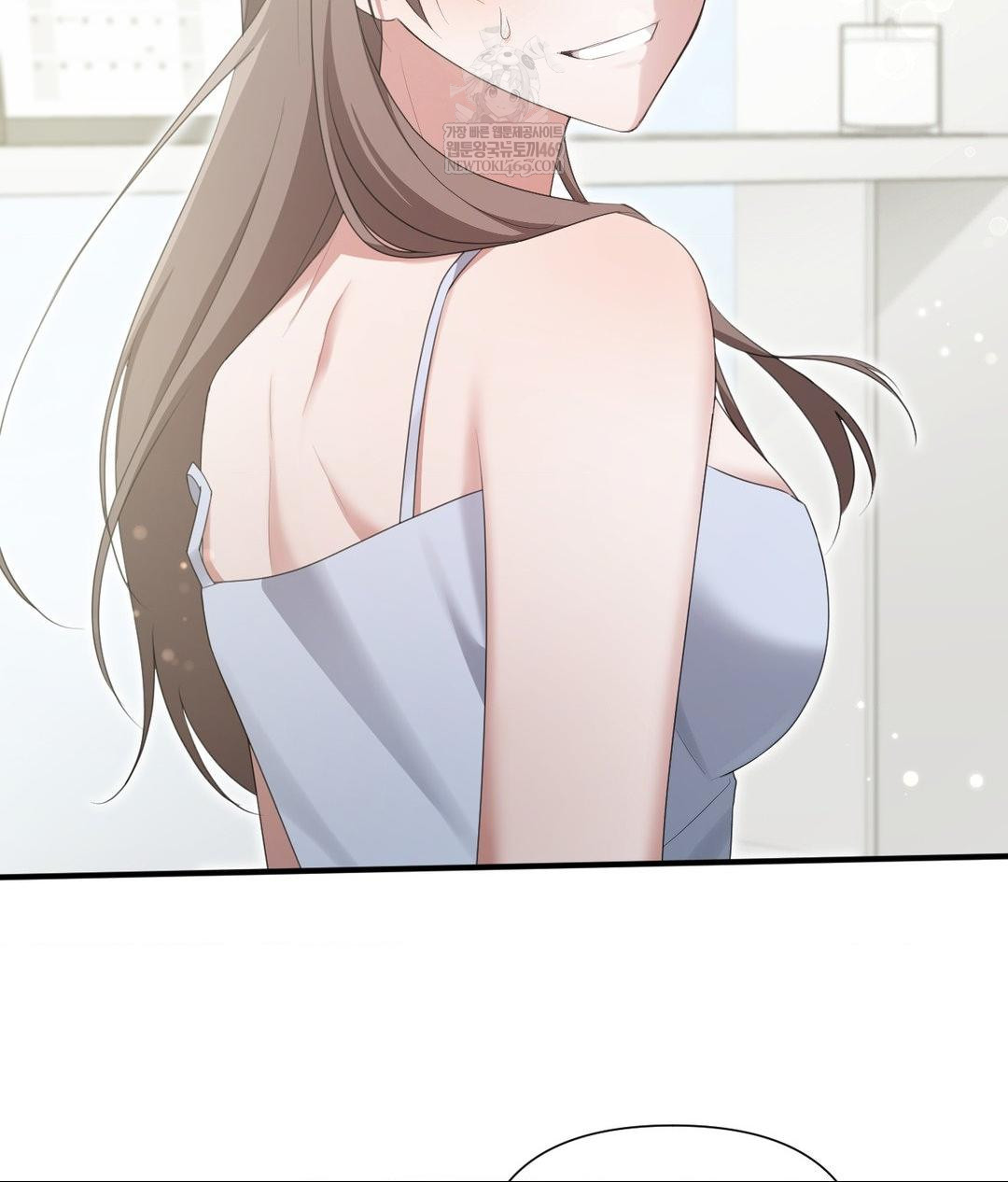 That Kind of Thing Happened Raw - Chapter 30 Page 32