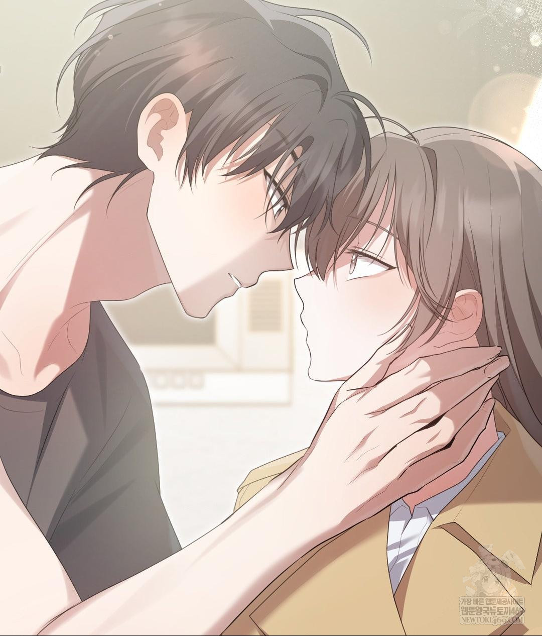 That Kind of Thing Happened Raw - Chapter 30 Page 41