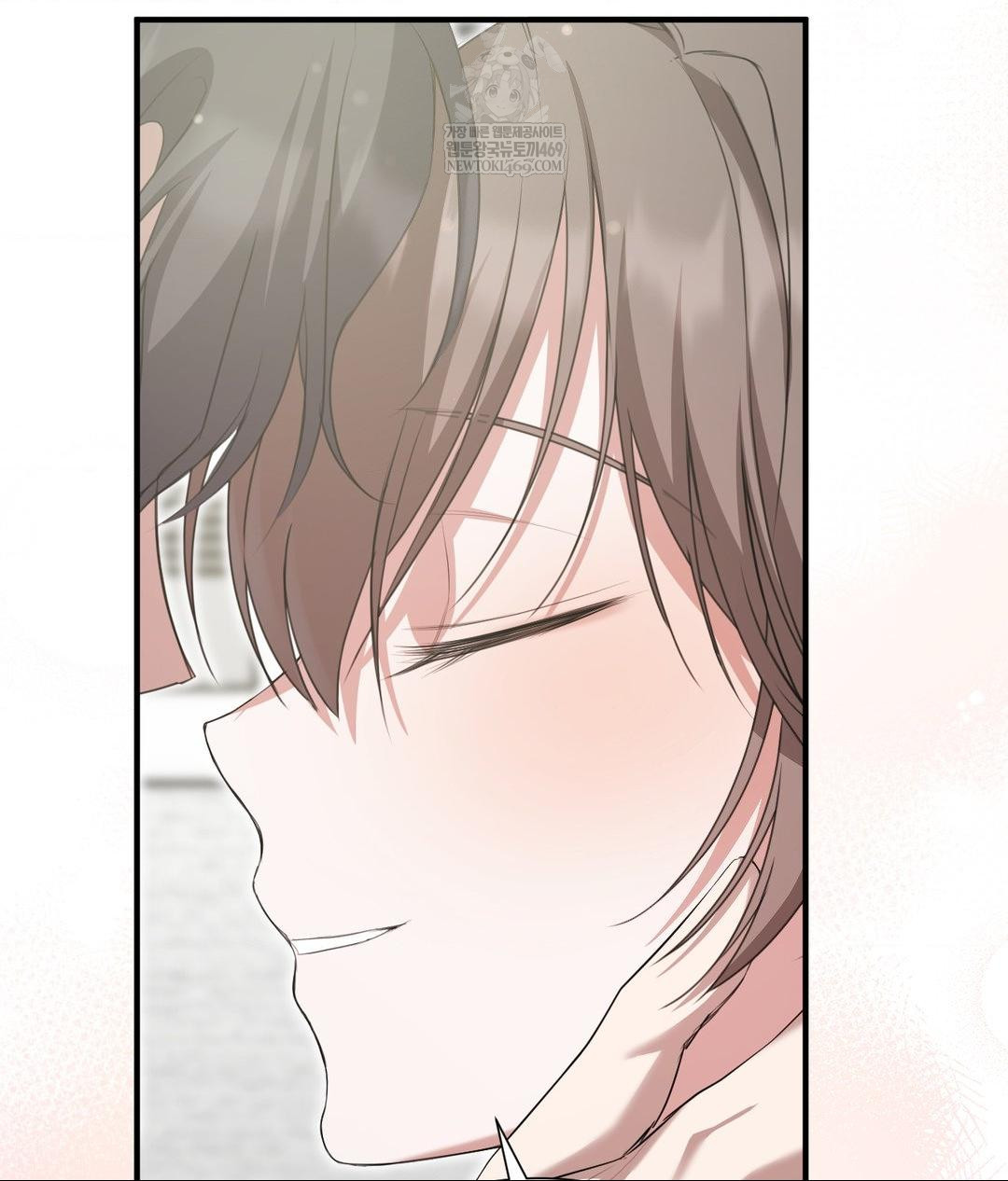 That Kind of Thing Happened Raw - Chapter 30 Page 43