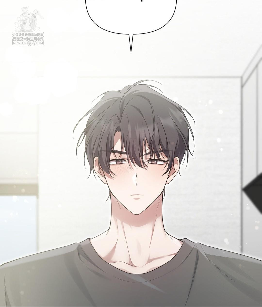 That Kind of Thing Happened Raw - Chapter 30 Page 46