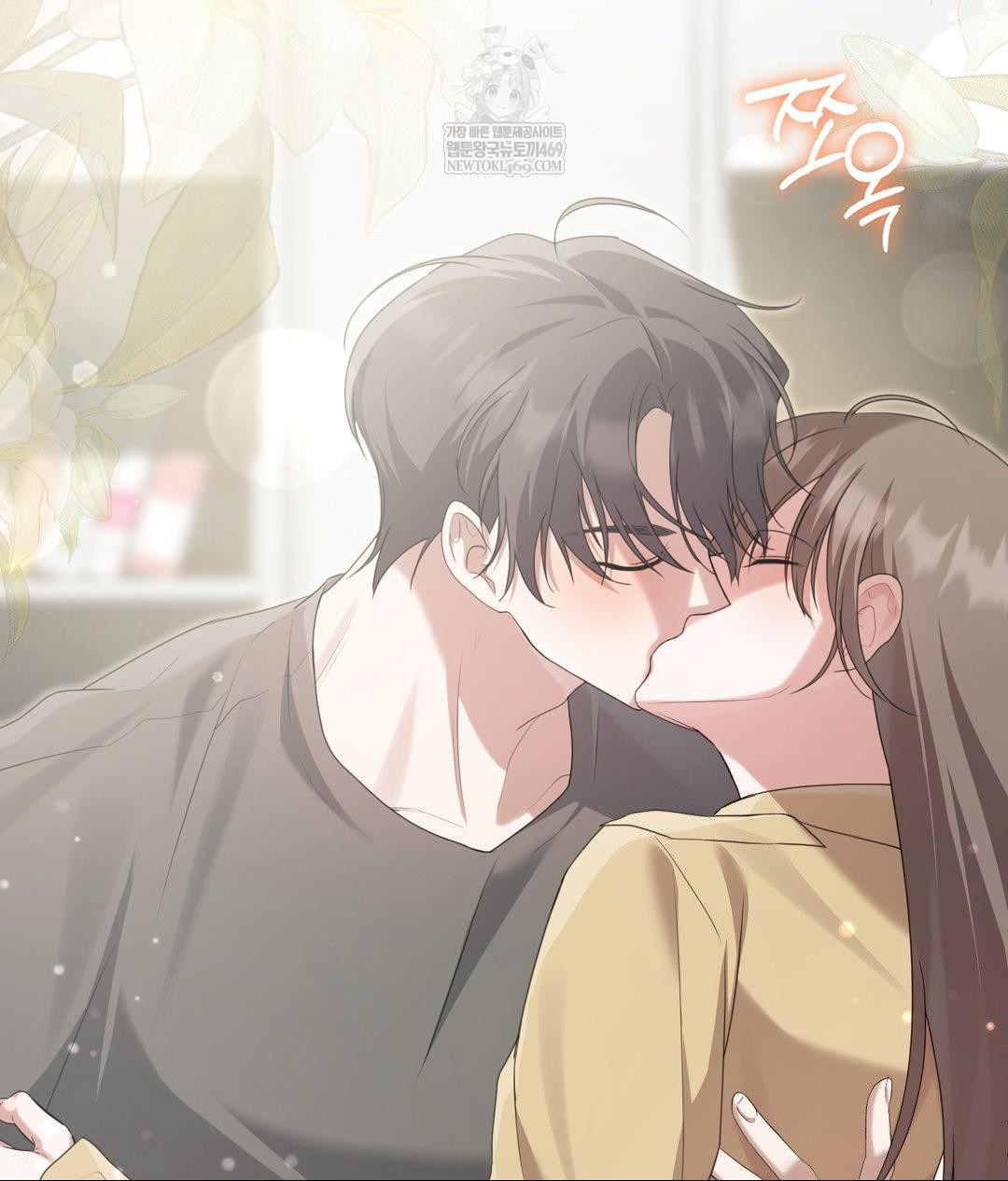 That Kind of Thing Happened Raw - Chapter 30 Page 95