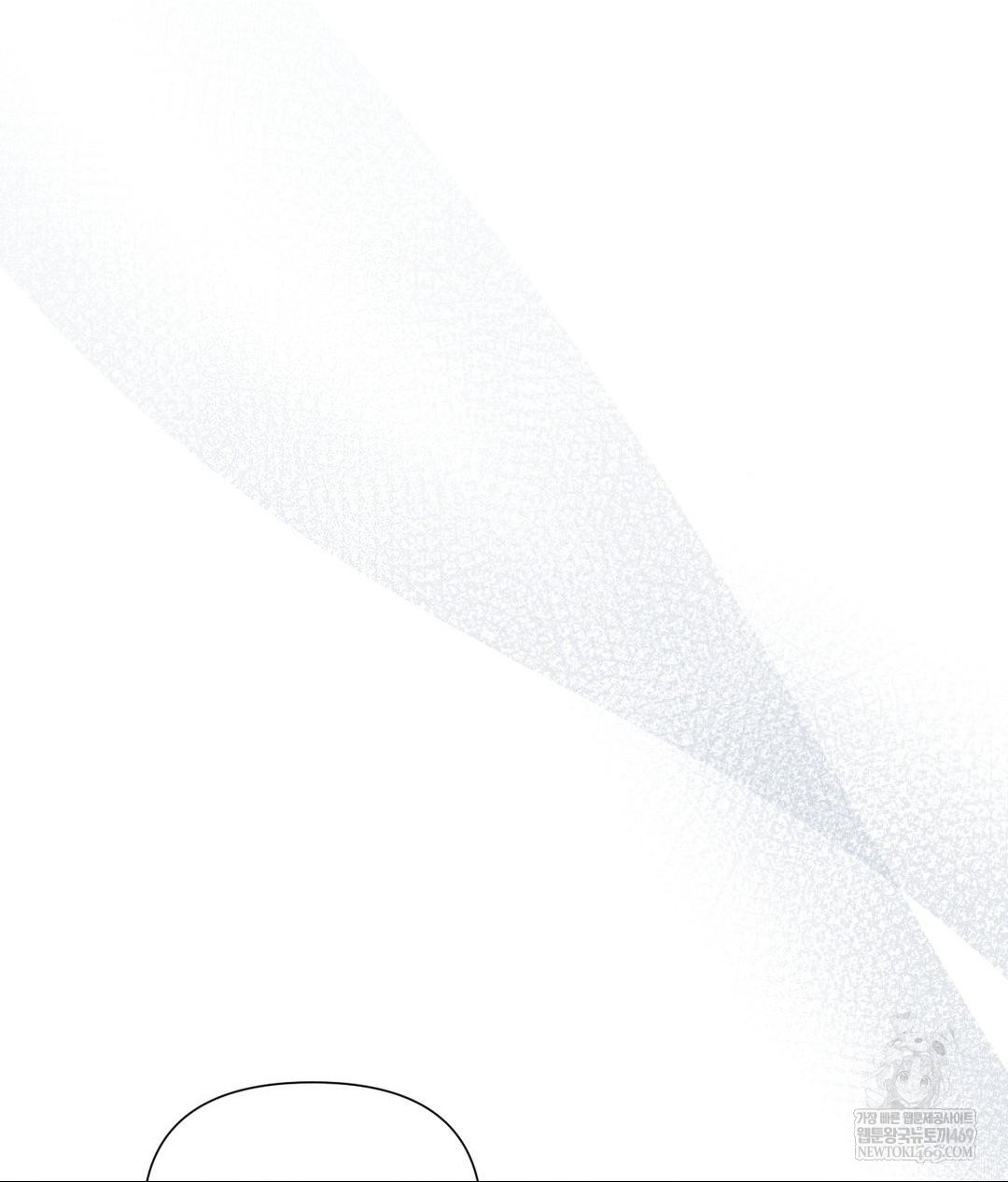 That Kind of Thing Happened Raw - Chapter 31 Page 113