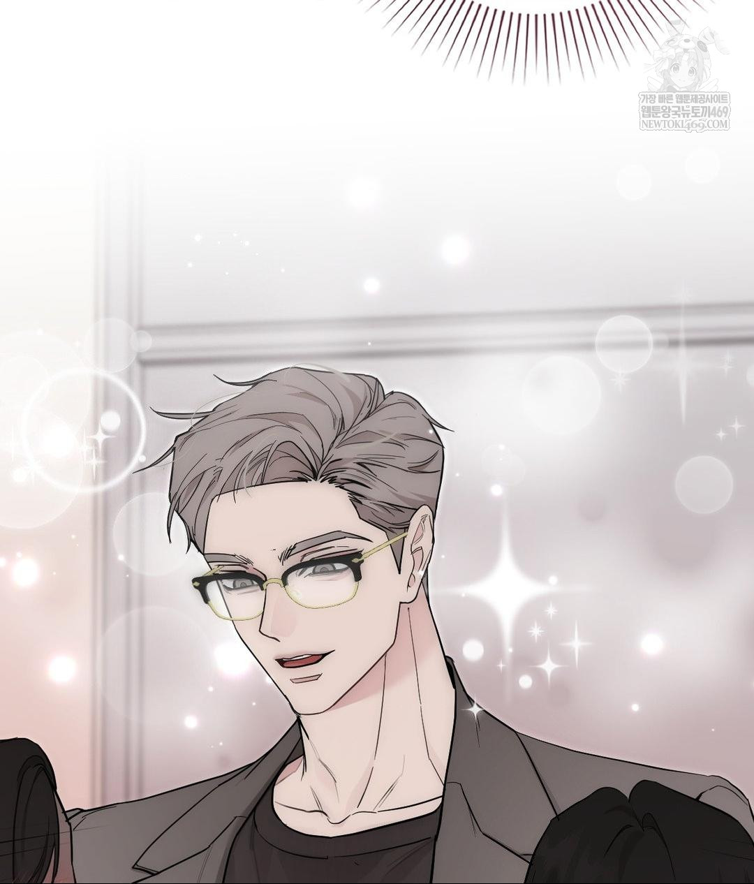 That Kind of Thing Happened Raw - Chapter 31 Page 27