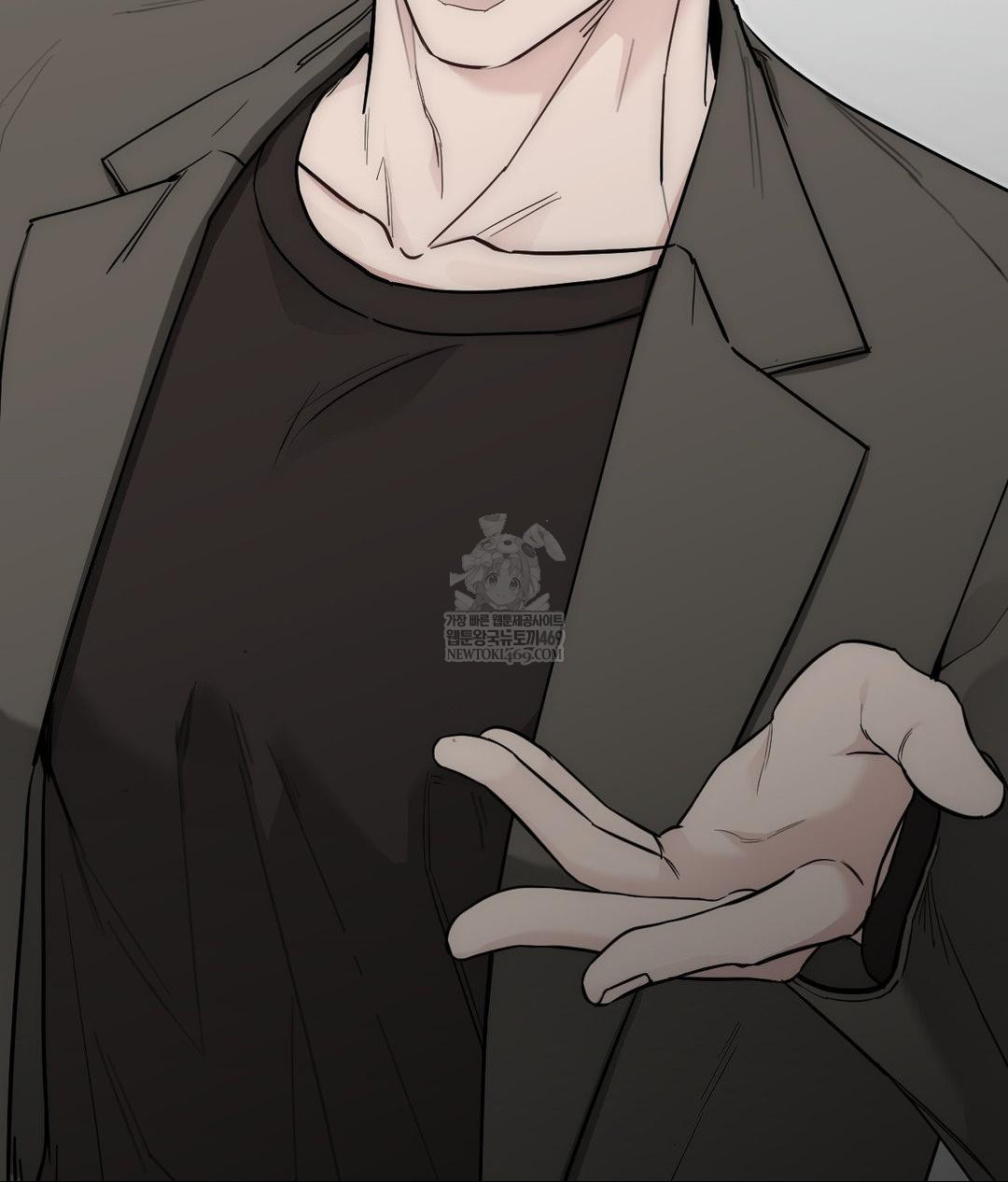 That Kind of Thing Happened Raw - Chapter 31 Page 36