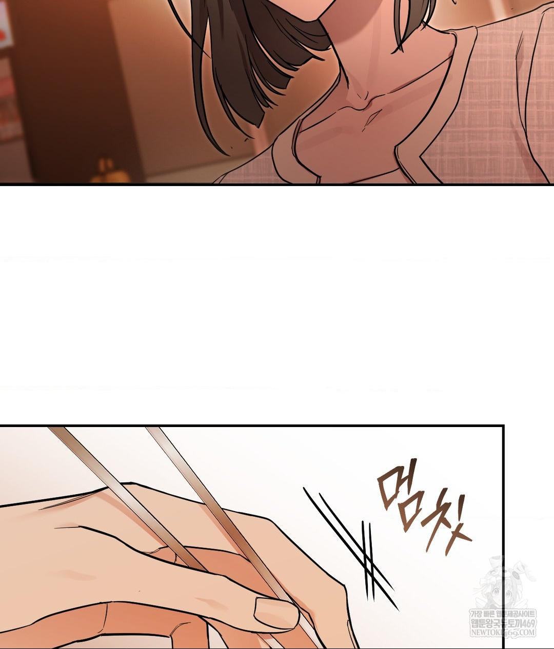 That Kind of Thing Happened Raw - Chapter 31 Page 95