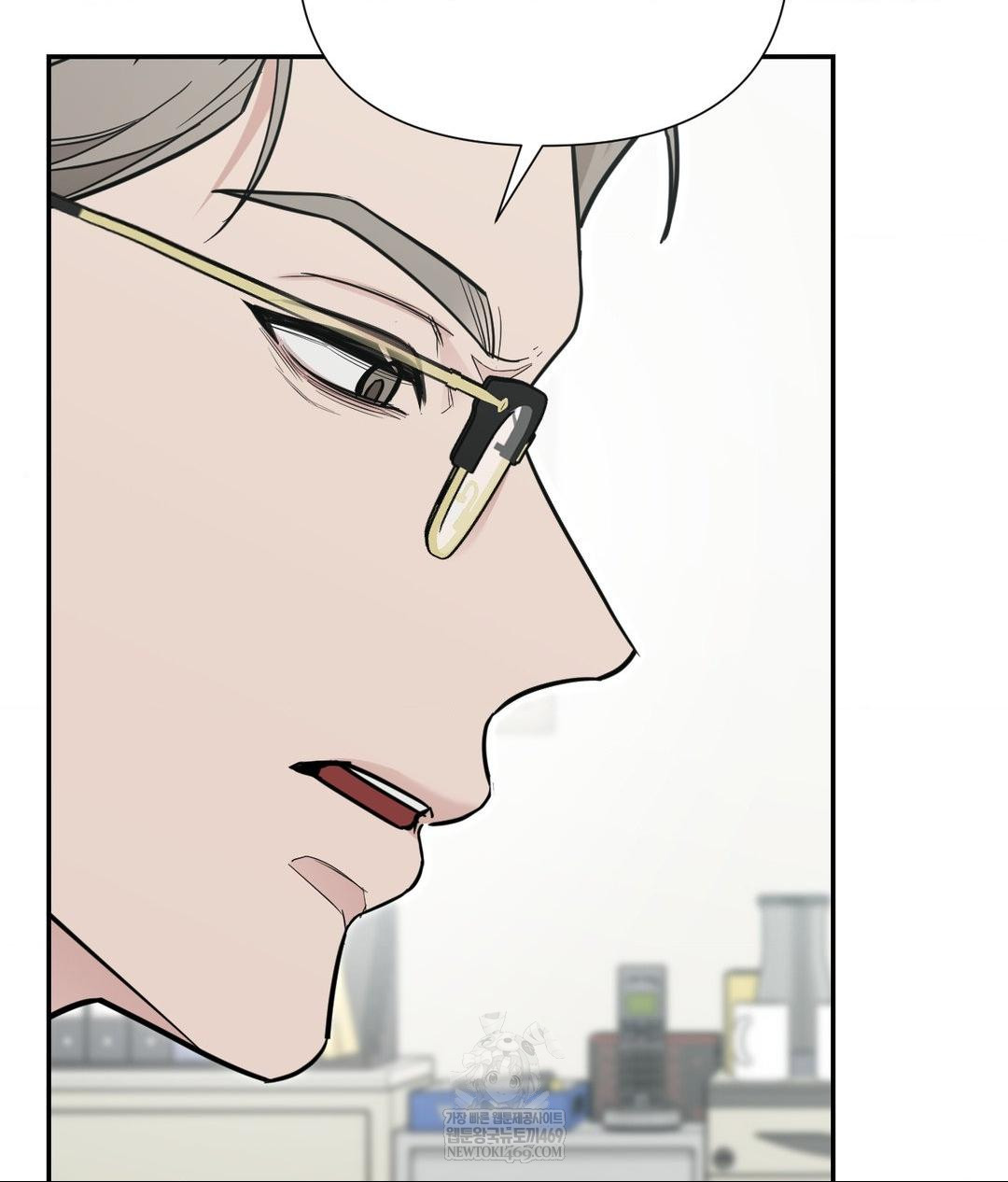 That Kind of Thing Happened Raw - Chapter 32 Page 110