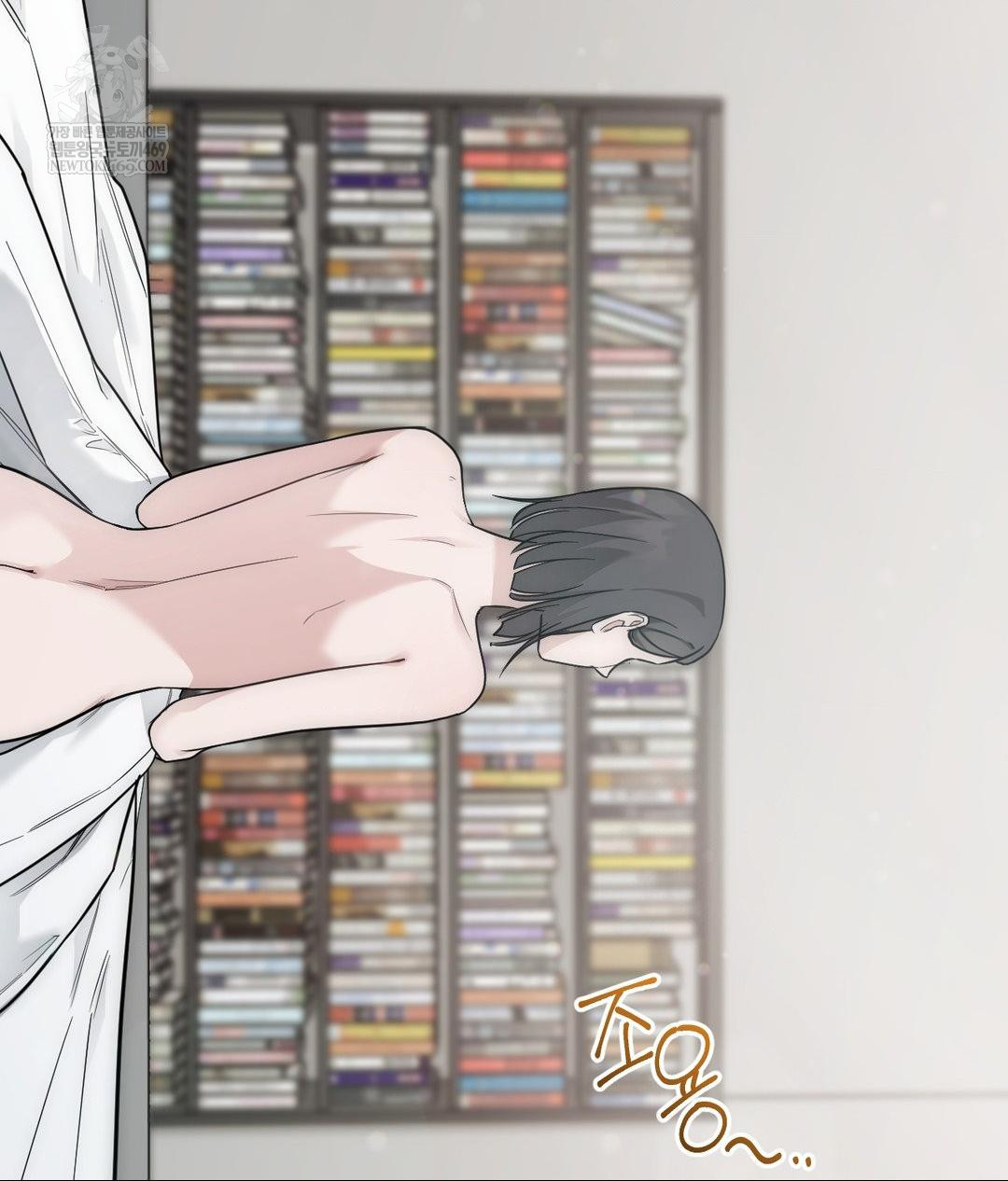 That Kind of Thing Happened Raw - Chapter 32 Page 28