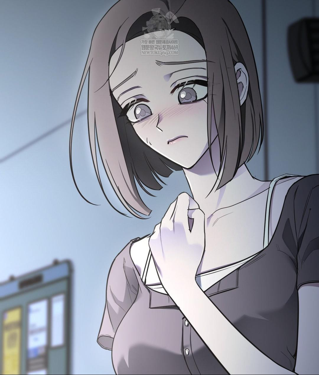 That Kind of Thing Happened Raw - Chapter 32 Page 86