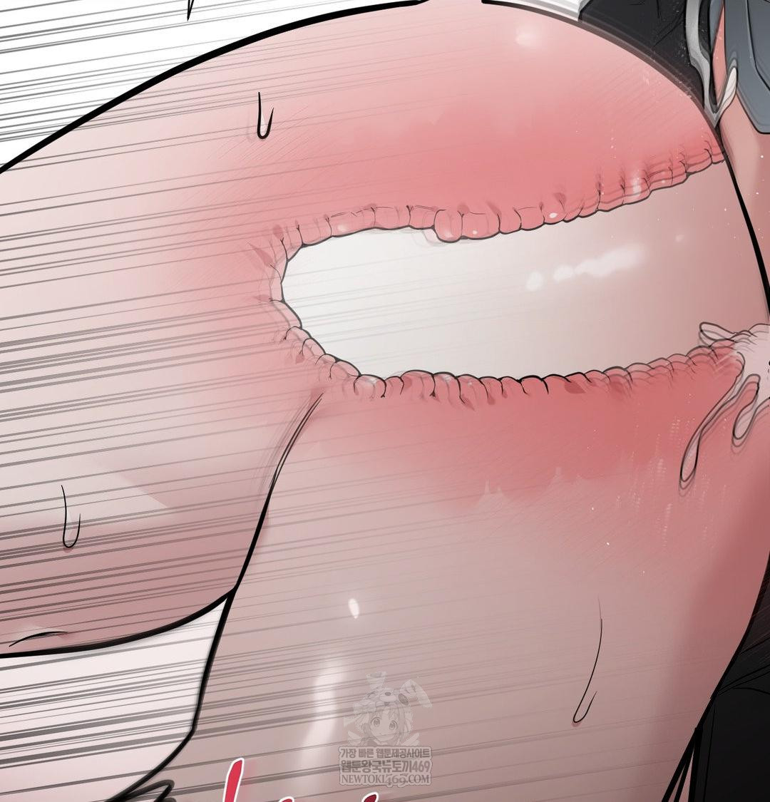 That Kind of Thing Happened Raw - Chapter 33 Page 129