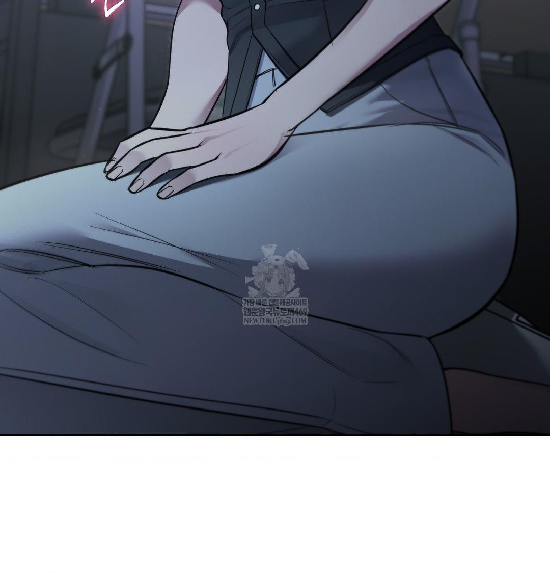 That Kind of Thing Happened Raw - Chapter 33 Page 24