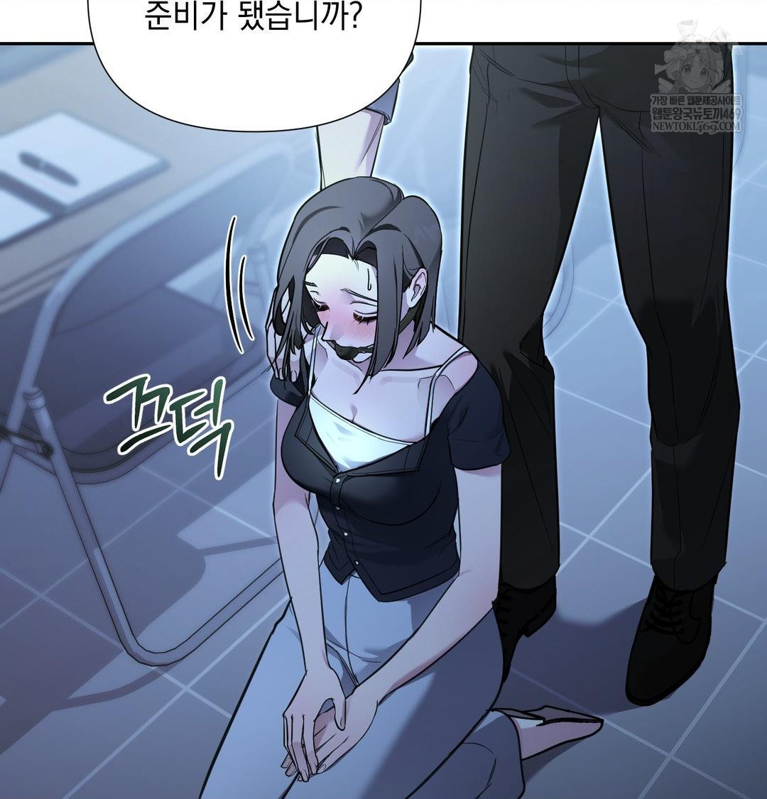 That Kind of Thing Happened Raw - Chapter 33 Page 33