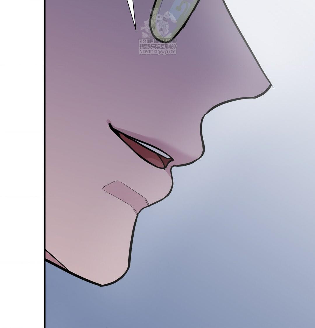 That Kind of Thing Happened Raw - Chapter 33 Page 49