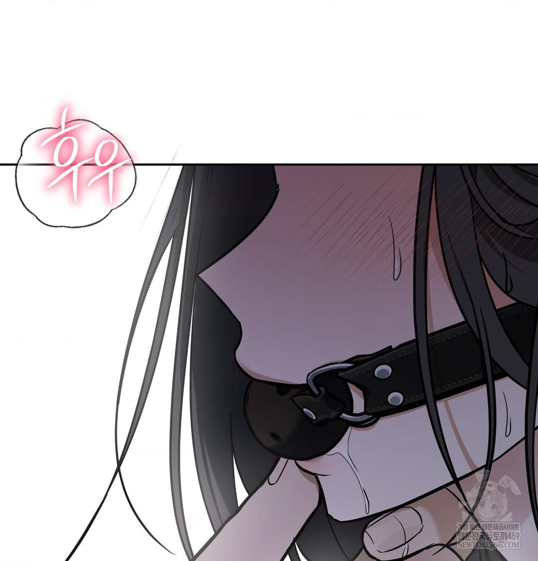 That Kind of Thing Happened Raw - Chapter 33 Page 53