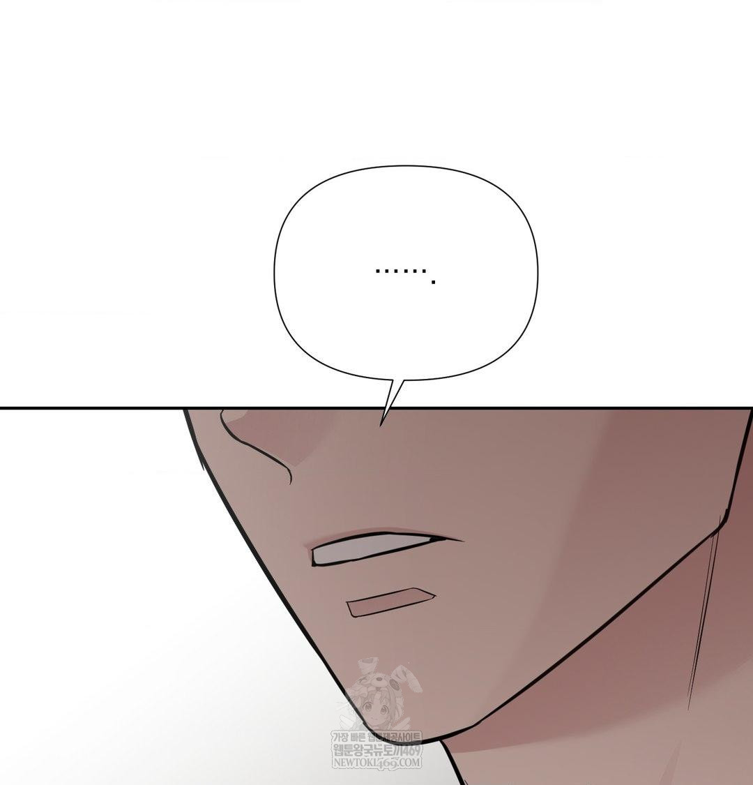 That Kind of Thing Happened Raw - Chapter 34 Page 109