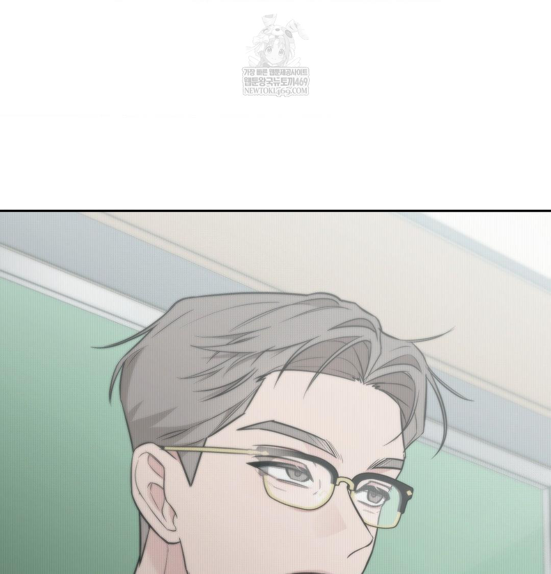 That Kind of Thing Happened Raw - Chapter 34 Page 11