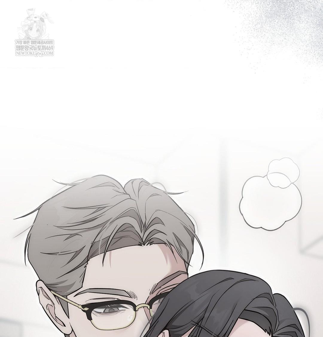 That Kind of Thing Happened Raw - Chapter 34 Page 136