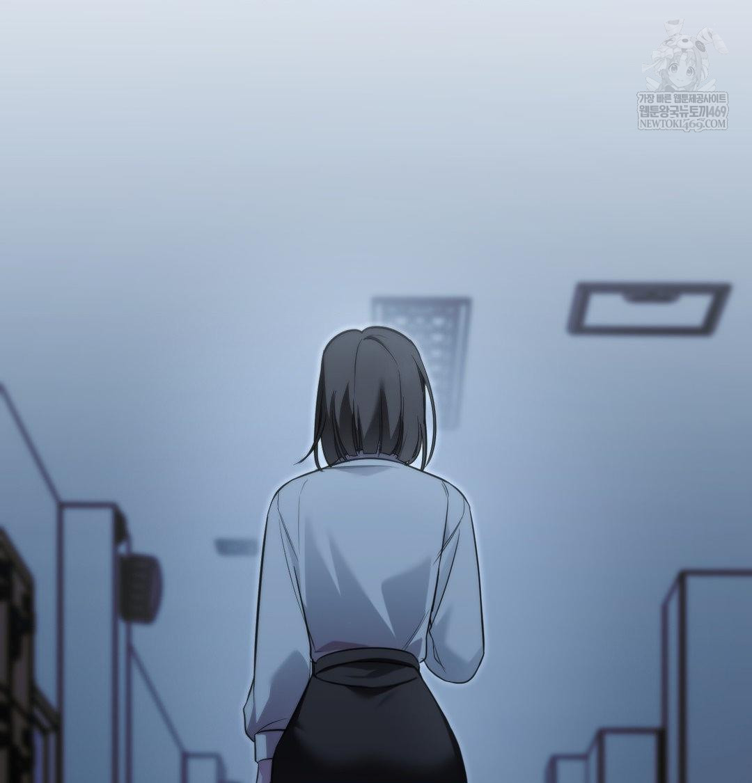 That Kind of Thing Happened Raw - Chapter 34 Page 149