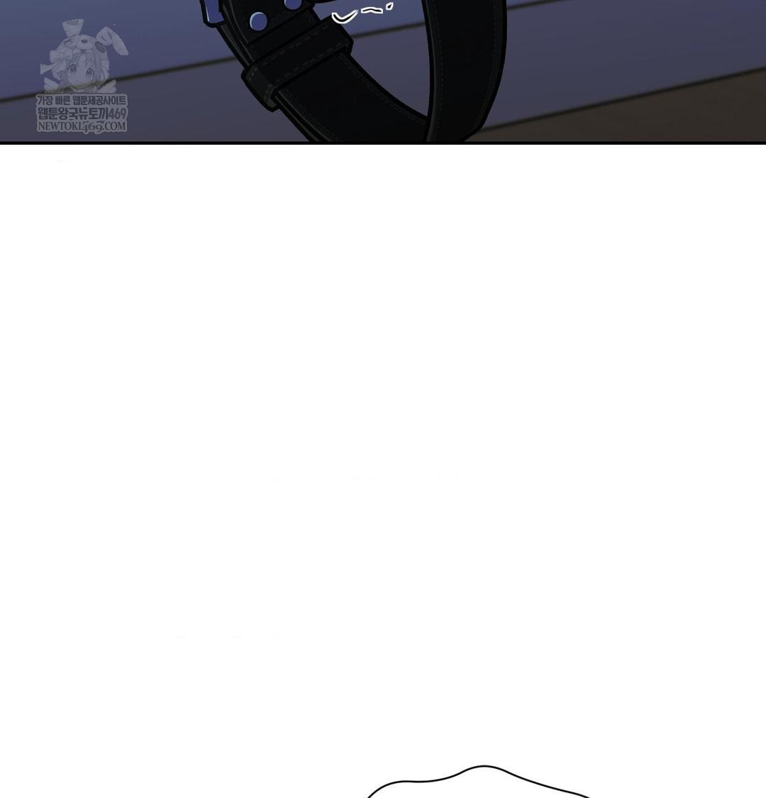 That Kind of Thing Happened Raw - Chapter 34 Page 153