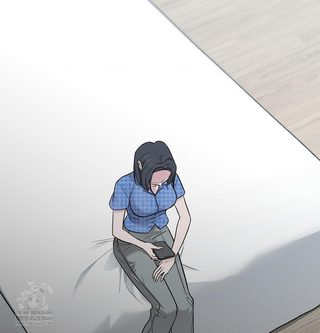 That Kind of Thing Happened Raw - Chapter 34 Page 20