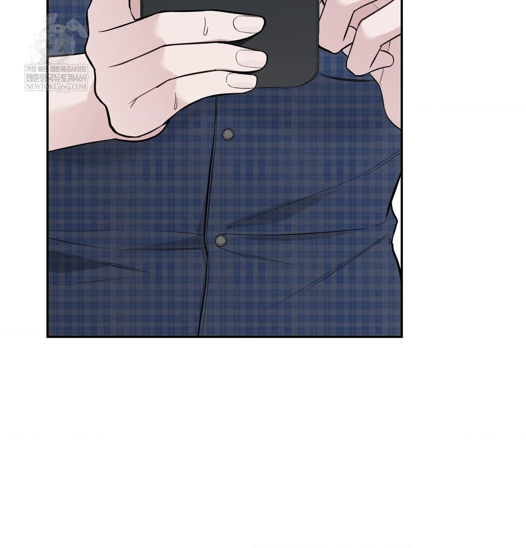 That Kind of Thing Happened Raw - Chapter 34 Page 28