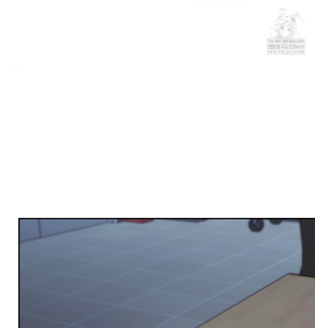 That Kind of Thing Happened Raw - Chapter 34 Page 79