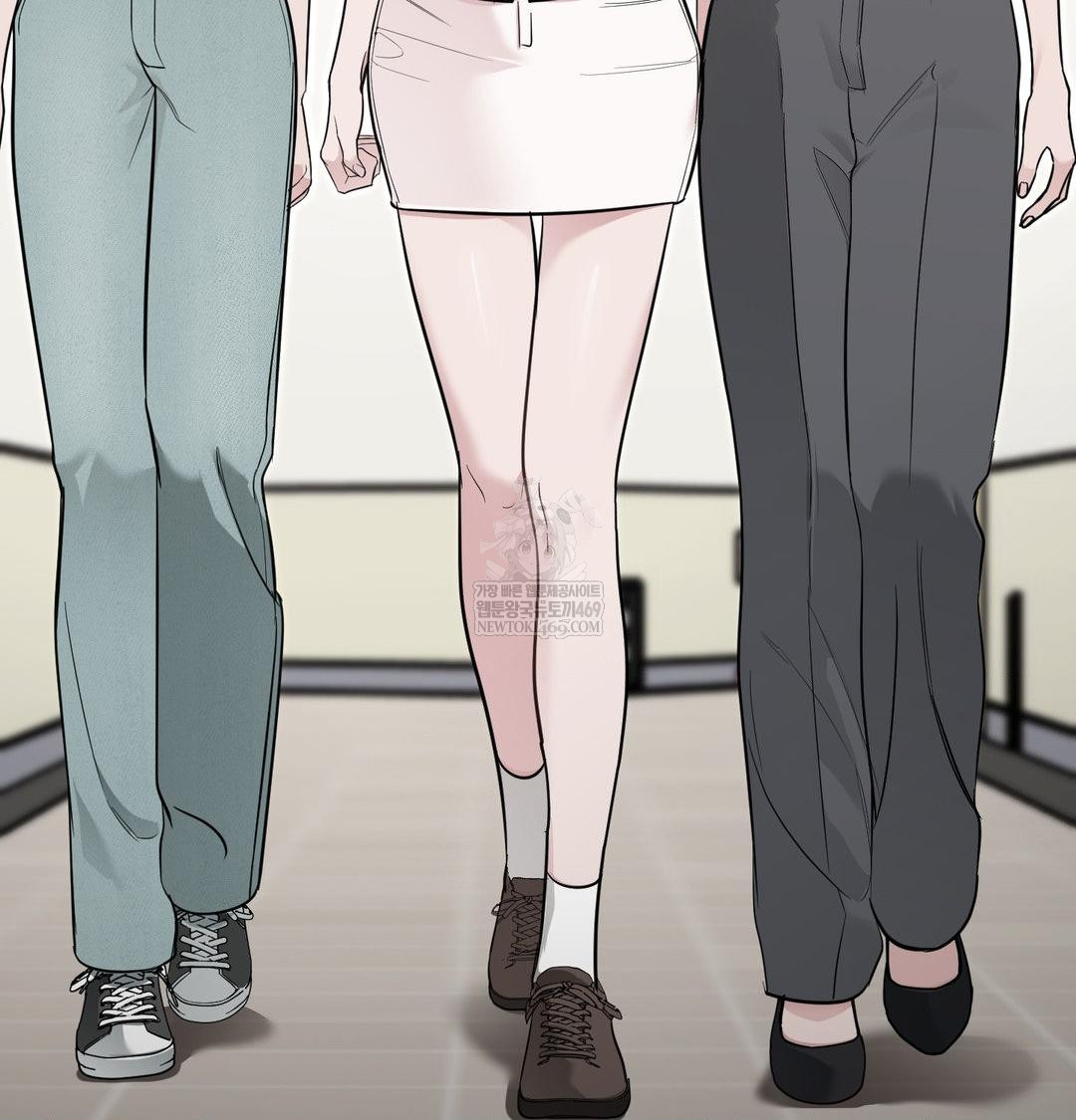 That Kind of Thing Happened Raw - Chapter 35 Page 5