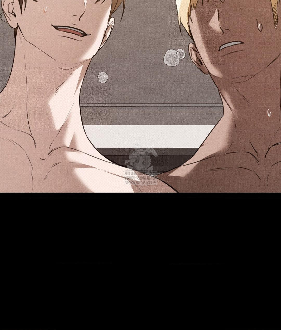 That Kind of Thing Happened Raw - Chapter 36 Page 136