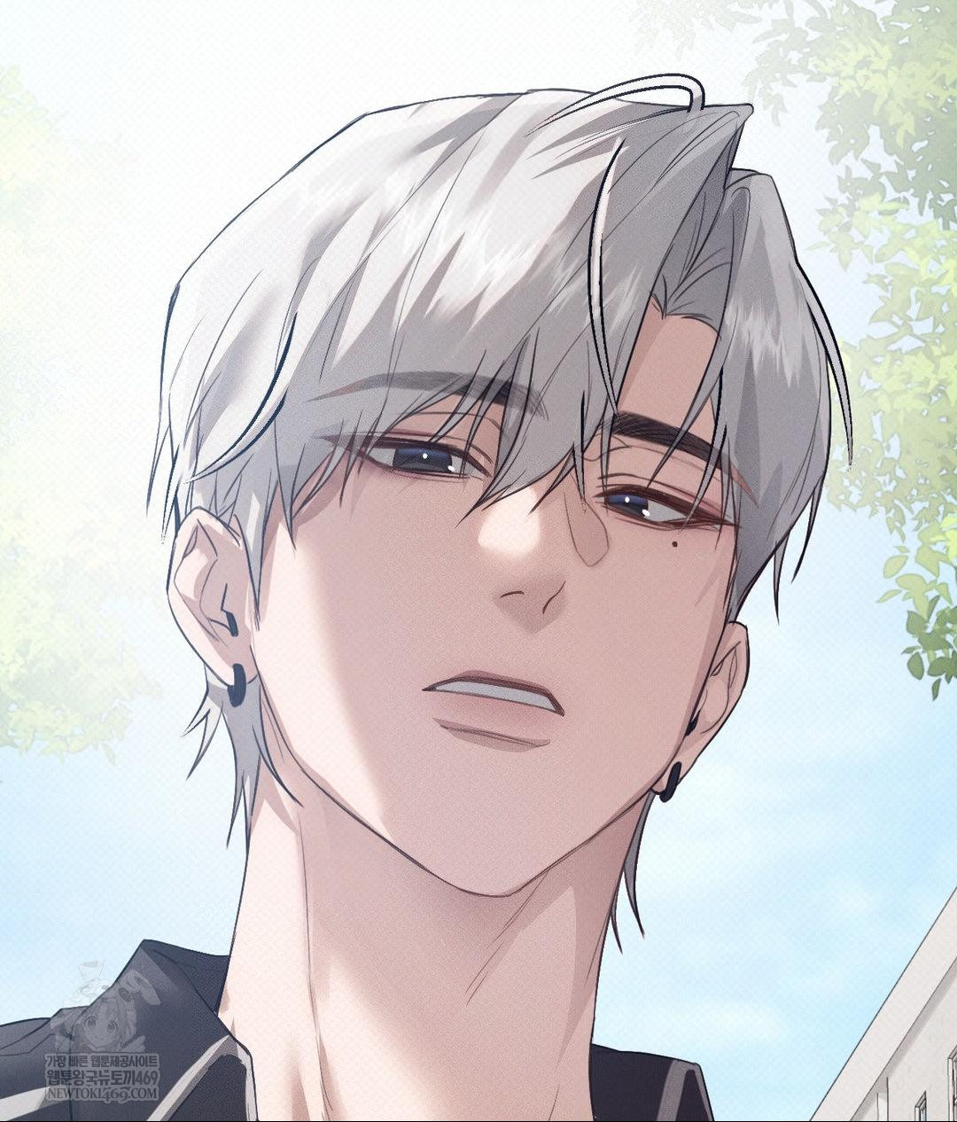 That Kind of Thing Happened Raw - Chapter 36 Page 26