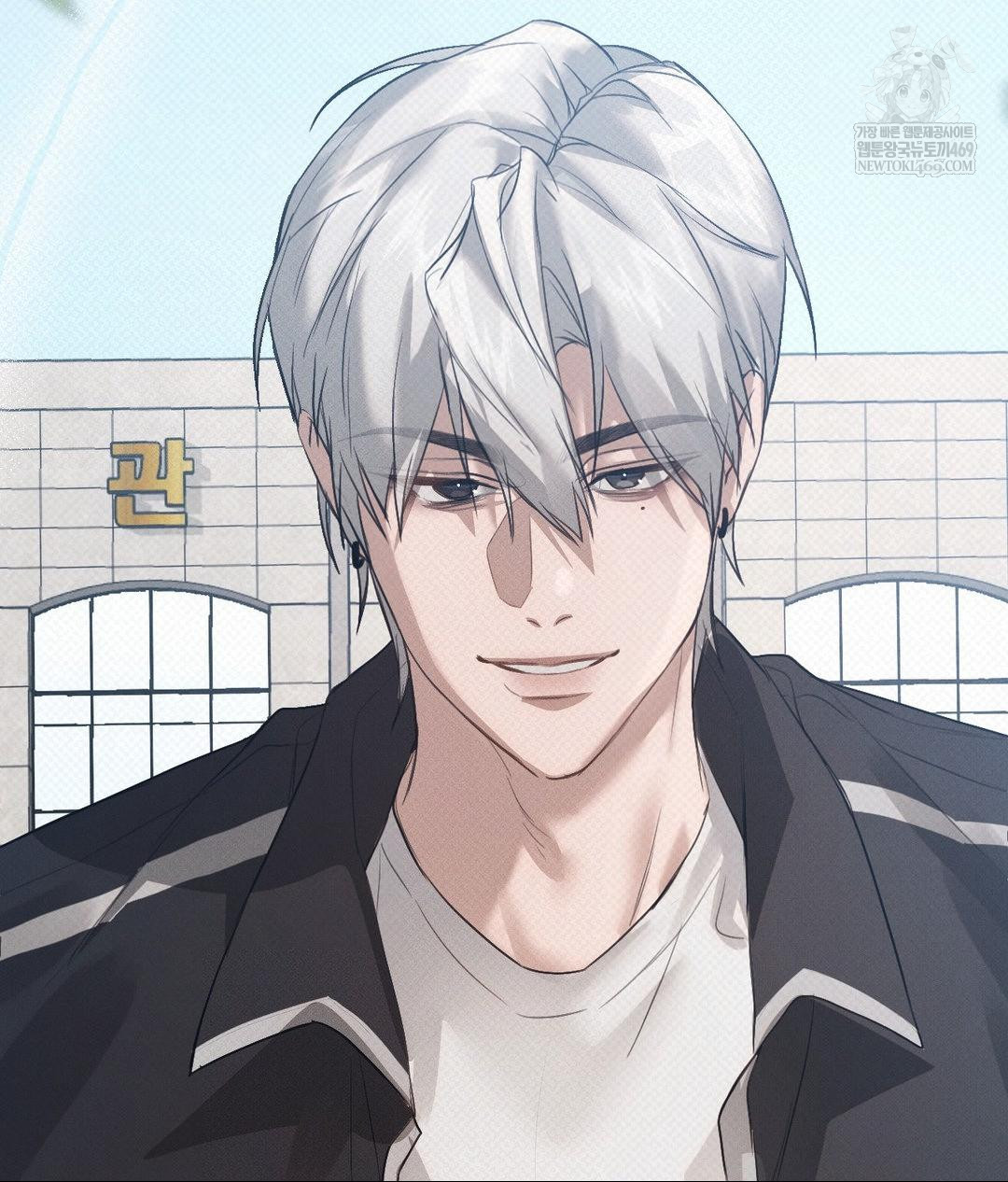 That Kind of Thing Happened Raw - Chapter 36 Page 31