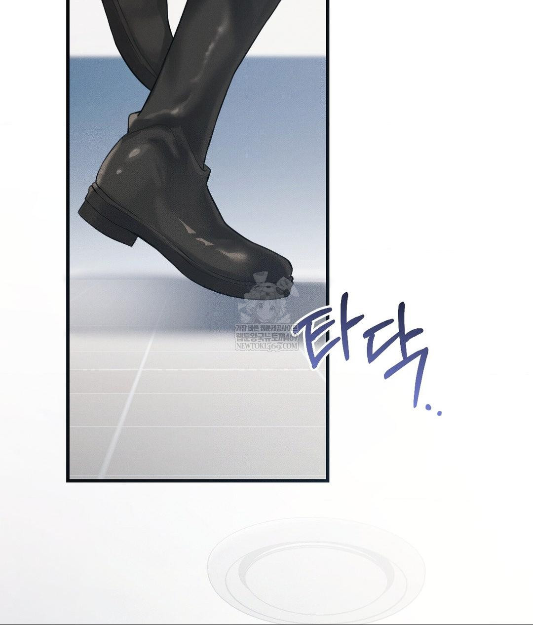 That Kind of Thing Happened Raw - Chapter 36 Page 52