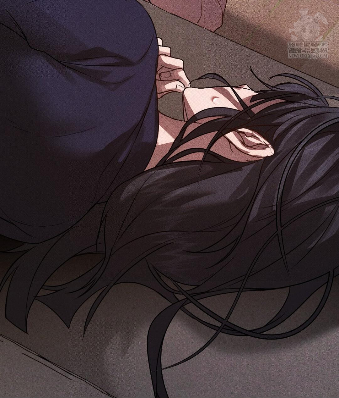 That Kind of Thing Happened Raw - Chapter 37 Page 79