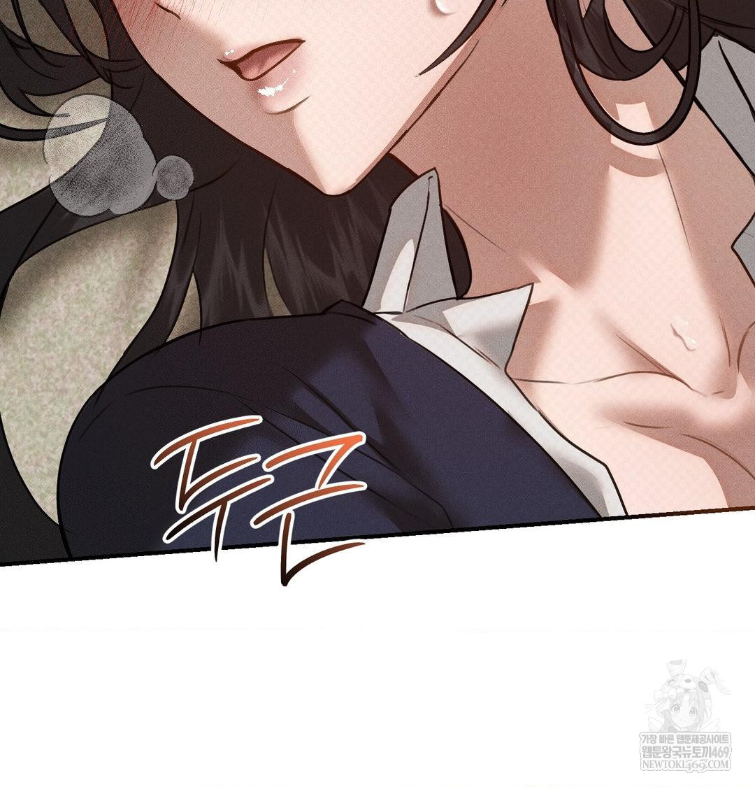 That Kind of Thing Happened Raw - Chapter 38 Page 35