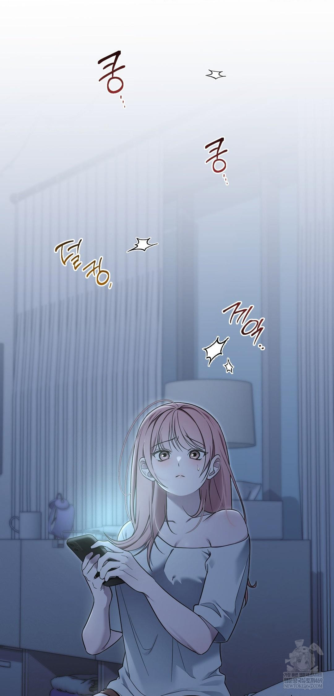 That Kind of Thing Happened Raw - Chapter 39 Page 36