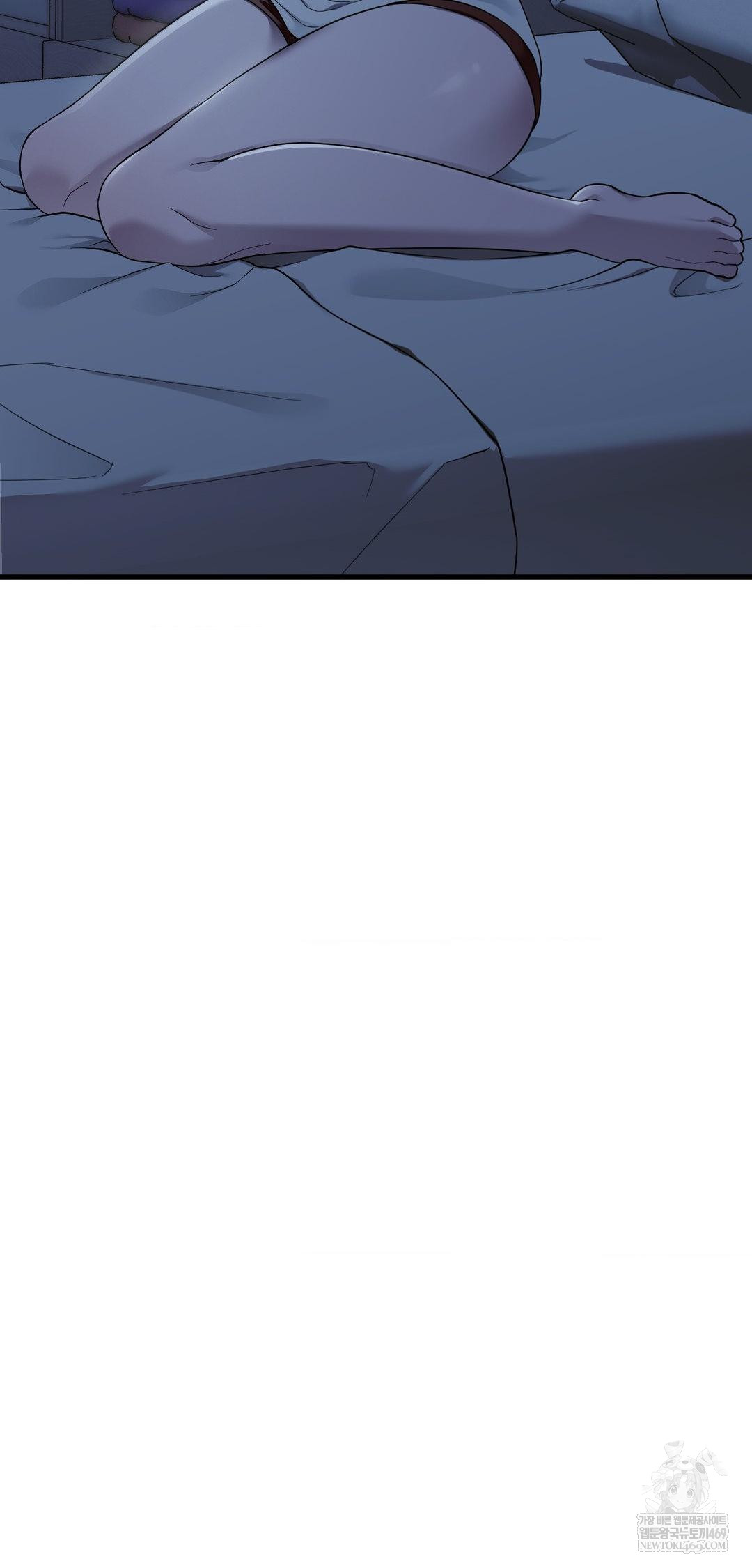 That Kind of Thing Happened Raw - Chapter 39 Page 37